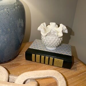 Vintage Blue Patterned Hardcover Decorative Book (Cira. 1970-1980)